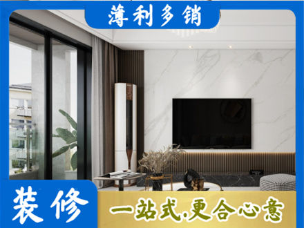 苏州昆山市装修公司47.jpg