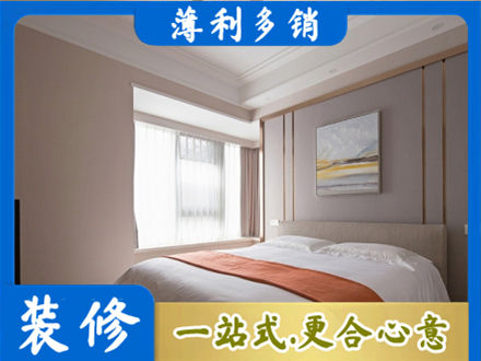 苏州昆山市装修别墅