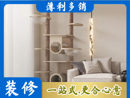 苏州昆山市定制窗帘
