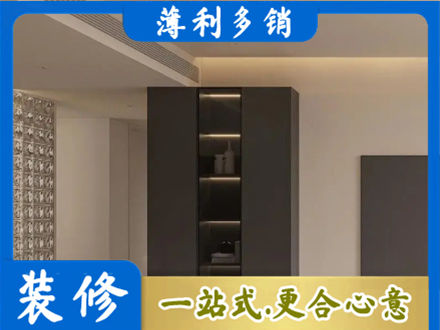 苏州昆山市柜子定制