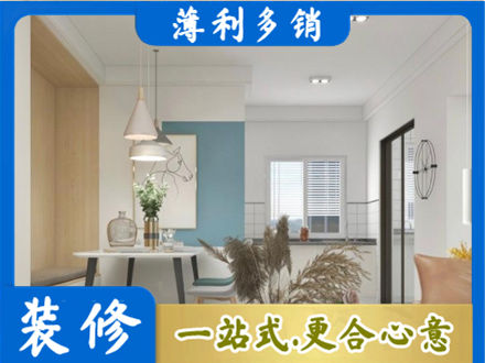 苏州昆山市餐厅装修