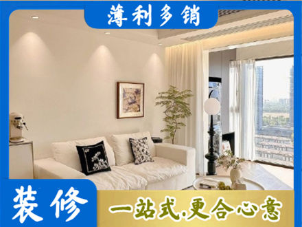 苏州昆山市正规背景墙装修
