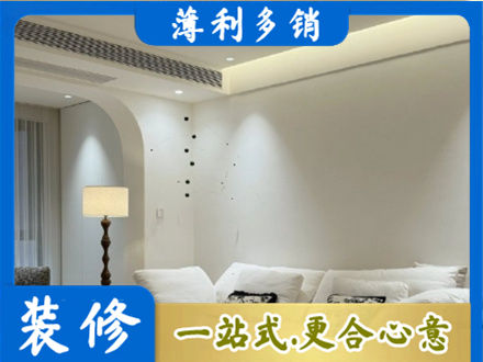 苏州昆山市吊顶装修