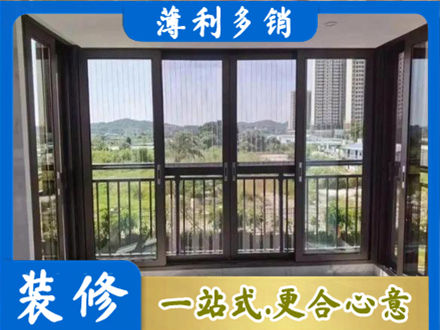 苏州昆山市专业封窗防坠网