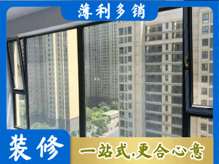 苏州昆山市专业阳台防坠网