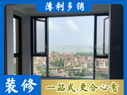 苏州昆山市专业门窗装修