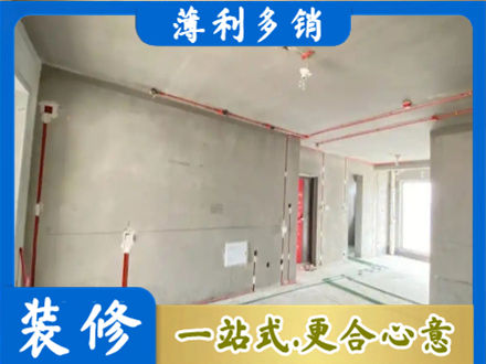 苏州昆山市专业房屋水电安装
