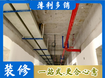 苏州昆山市专业水电改造贵吗
