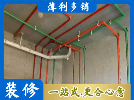 苏州昆山市专业水电设计