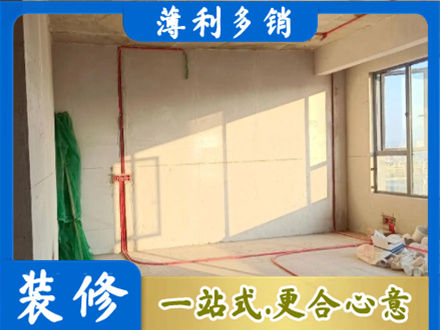 苏州昆山市专业水电改造