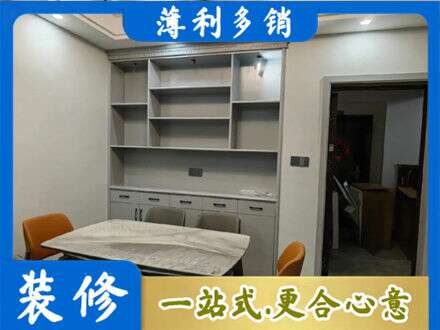 苏州昆山市餐边柜定制