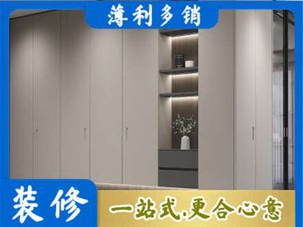 苏州昆山市电视柜定制