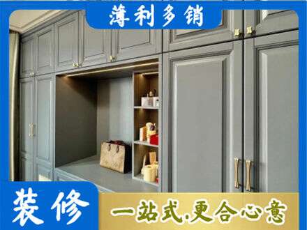 苏州昆山市定制电视柜