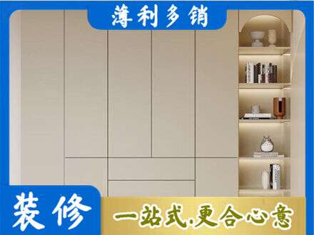 苏州昆山市鞋柜定制