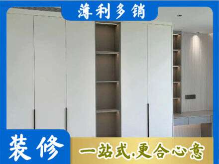 苏州昆山市衣柜安装