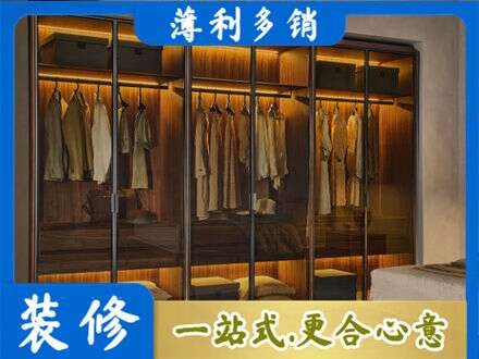 苏州昆山市定制衣帽柜