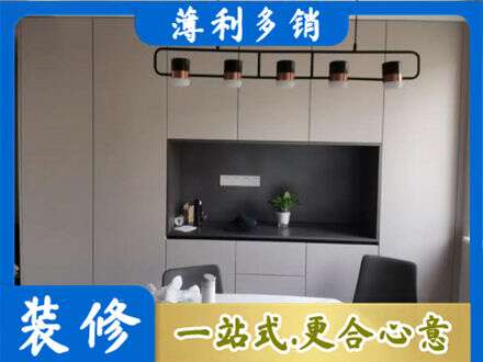 苏州昆山市定制餐柜