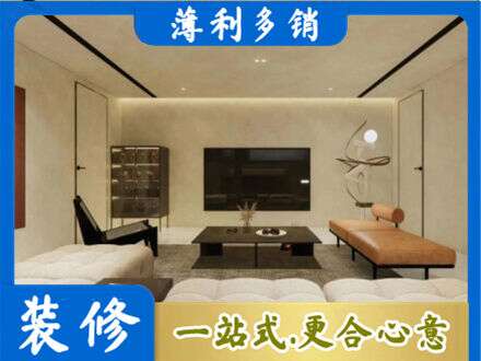 苏州昆山市专业全屋刷漆