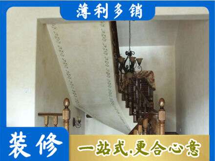 苏州昆山市专业房屋刷漆
