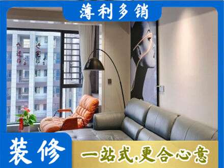 苏州昆山市专业墙面刷艺术漆