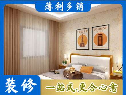苏州昆山市专业卧室刷漆