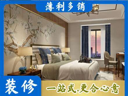 苏州昆山市墙面通刷艺术漆乳胶漆9.jpg