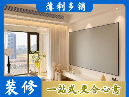 苏州昆山市专业房屋封窗工程