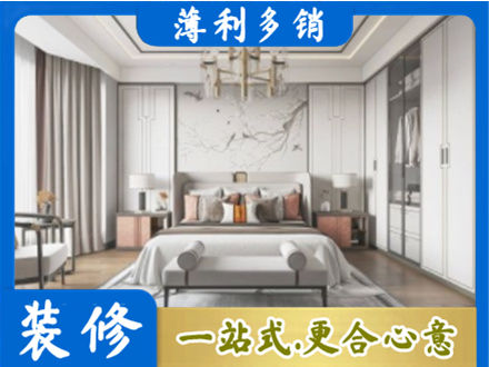 苏州昆山市卧室装修案例
