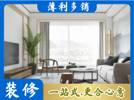 苏州昆山市阳台装修案例