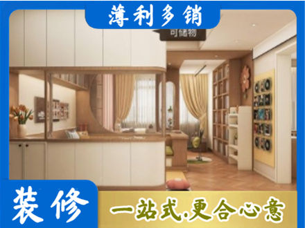 苏州昆山市衣柜定做案例