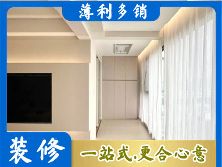 苏州昆山市本地阳台家电安装
