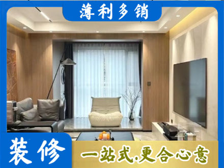 苏州昆山市本地客厅家具安装