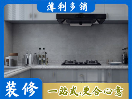 苏州昆山市本地厨房家具定制